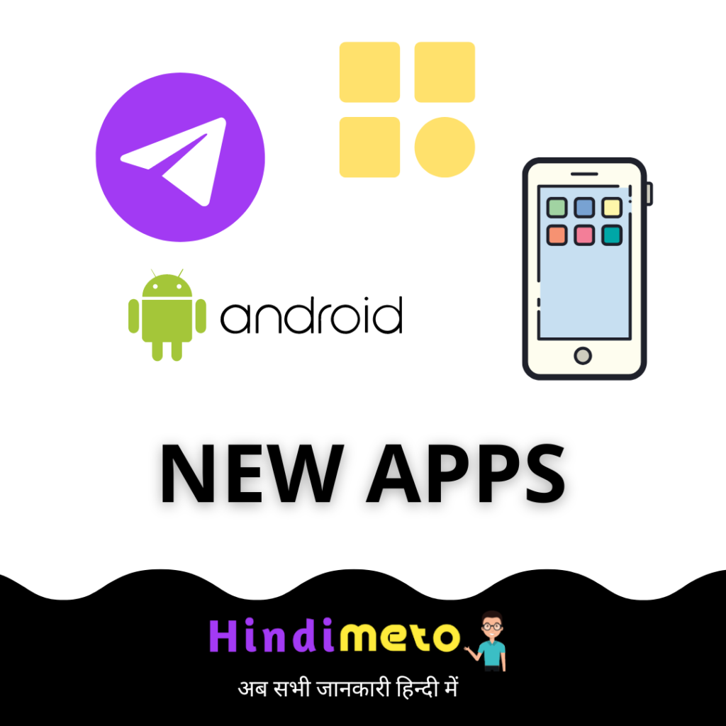 new apps - hindimeto.com
